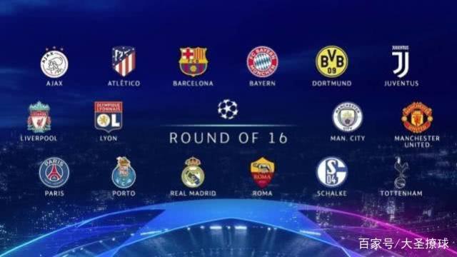 東京奧運會 東京奧運會